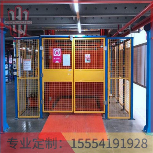 云浮液压货梯生产厂家鸿泰华丰