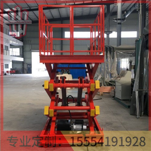 液压货梯机房鸿泰华丰