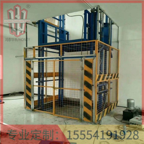 液压货梯控制电路鸿泰华丰