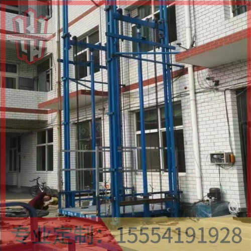 液压货梯控制器鸿泰华丰