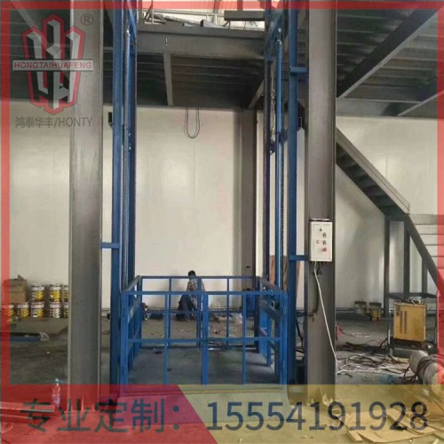 日照液压货梯生产厂家鸿泰华丰