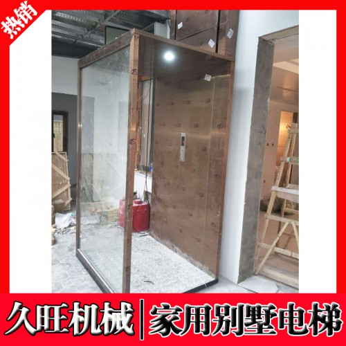 小型家用别墅电梯 室内外二三四层曳引液压电梯