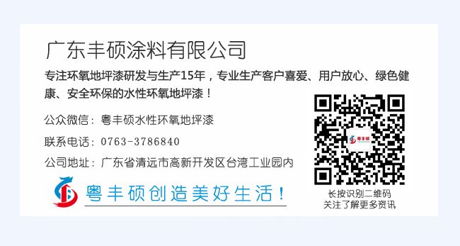 微信图片_20200804112928