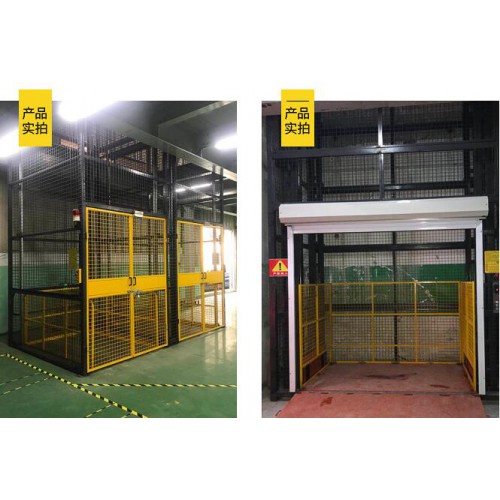 SJD型液压货梯液压工作原理鸿泰华丰