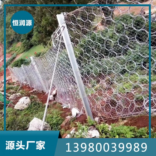 被动防护网厂家