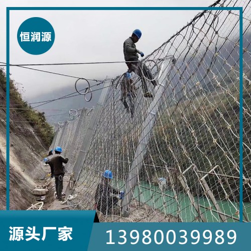 灾害治理防护网 被动防护网价格