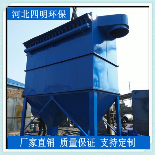 除尘滤袋布袋除尘器
