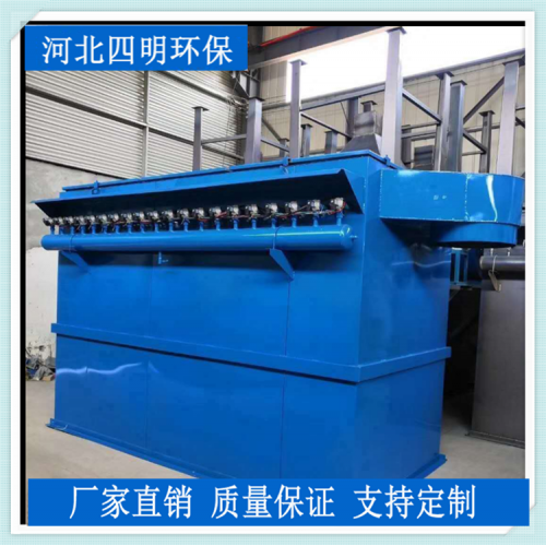 脉冲除尘器原理