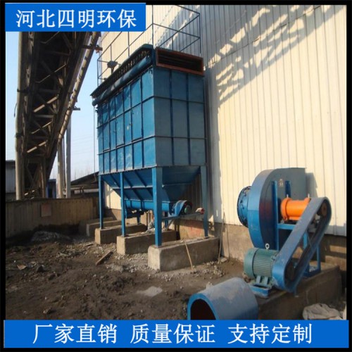 粉尘治理锅炉除尘器工作原理