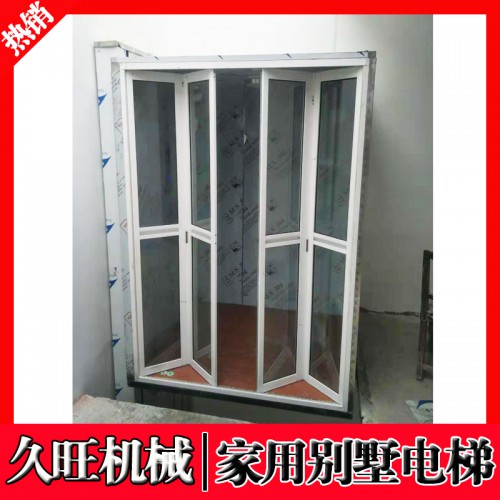 室内家用别墅电梯 二层三层四层简易无底坑电梯
