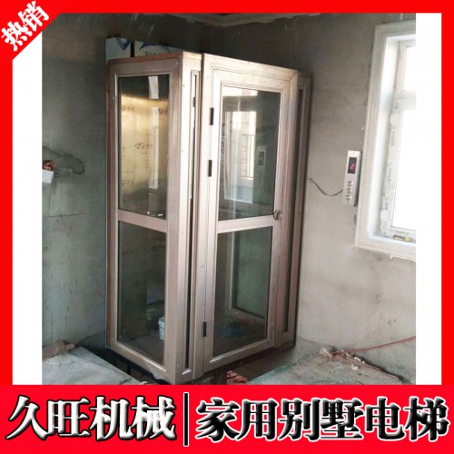 家用电梯 小型别墅二三层室内外液压曳引升降机