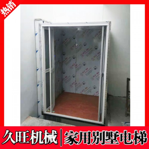 家用小型别墅电梯 二三层室内外四层阁楼升降机