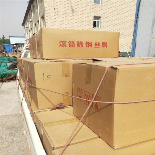 厂家直销滚筒筛钢丝刷