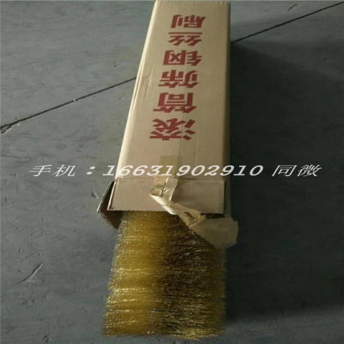 砖厂滚土筛防堵钢丝刷滚筒筛钢丝刷砖机配件