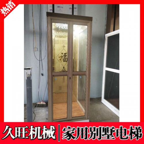家用电梯 小型二三四层液压简易别墅老人升降机厂家直销