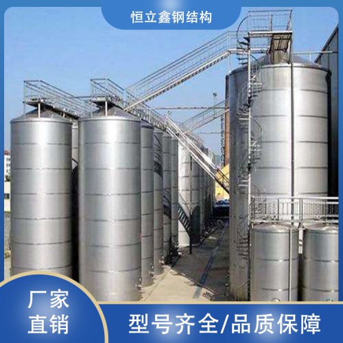 储罐 大型储罐厂家直销