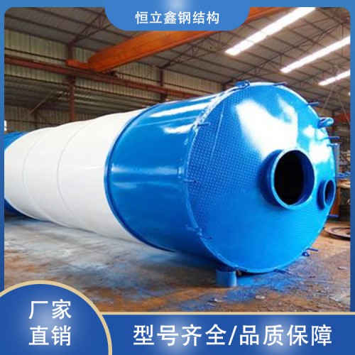 水泥罐 碳钢立式水泥罐