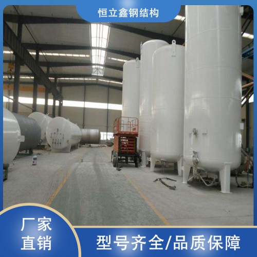 油罐 不锈钢油罐 卧式储油罐