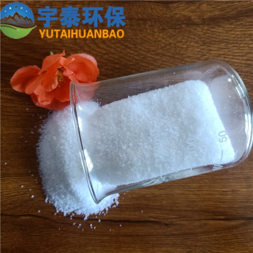 絮凝剂聚丙烯酰胺  污水净化剂聚丙烯酰胺厂家生产