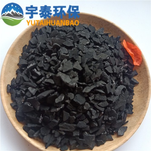 净水处理椰壳活性炭  饮用水过滤椰壳活性炭