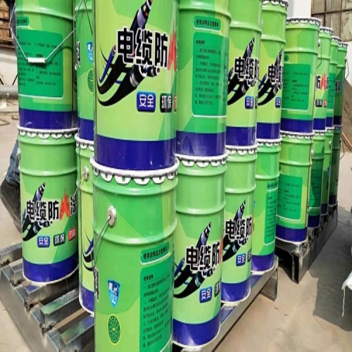 专业生产防火涂料 电缆防火涂料厂家