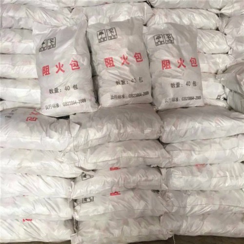 耐高温防火包厂家 一立方价格