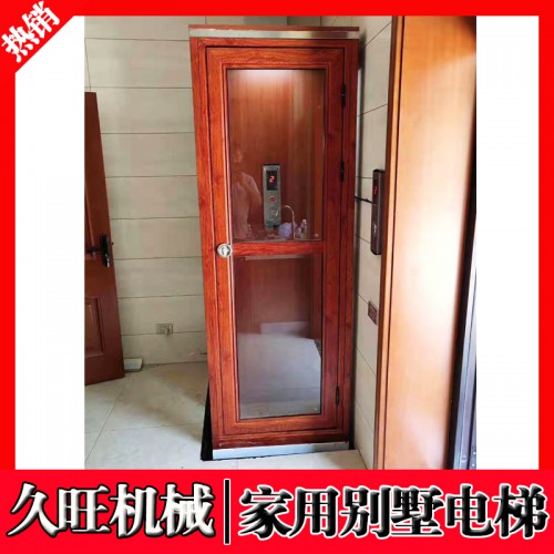 定制曳引电梯 家用别墅二层三层四层室内外观光电梯
