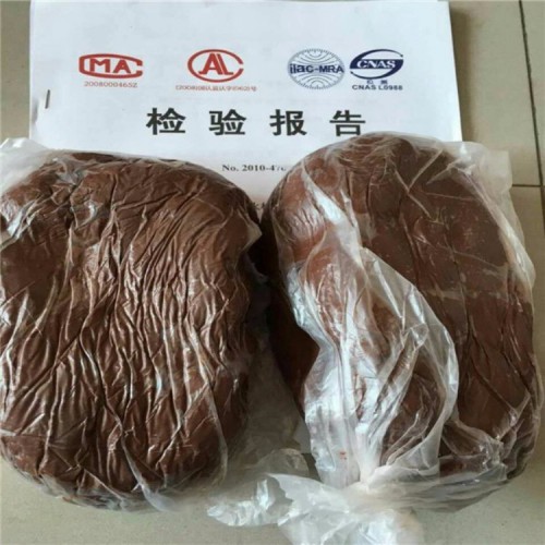 互利防火有机防火泥封堵20公斤电力耐高温防鼠封堵泥厂家