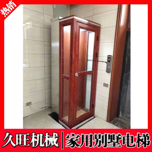 定制小型家用电梯 曳引别墅电梯阁楼电梯