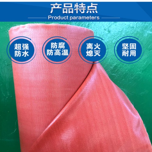 互利防火防火布 电焊防火布邢台价格