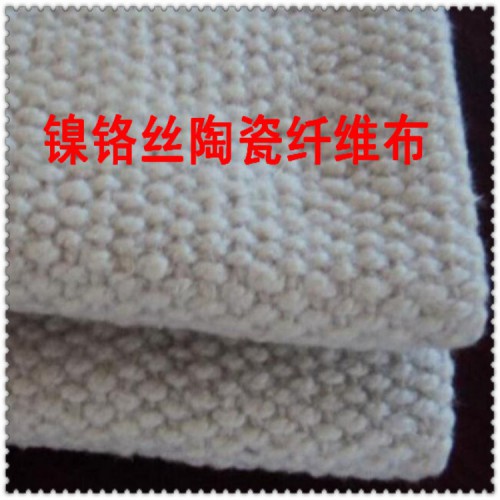 徐州防火布 陶瓷纤维防火布长期供应