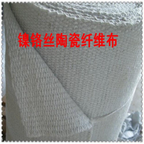 陶瓷纤维防火布贴铝箔每平米价格 互利防火