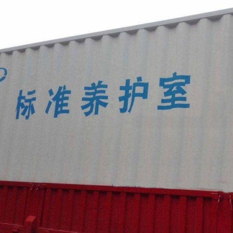 Summer beach concept