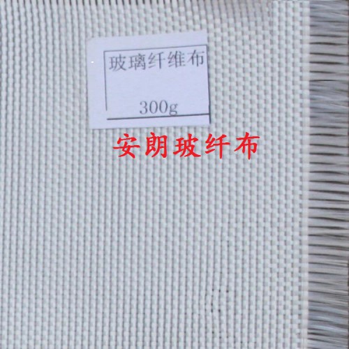 阻燃玻璃纤维布 玻璃丝布厂家现货直销