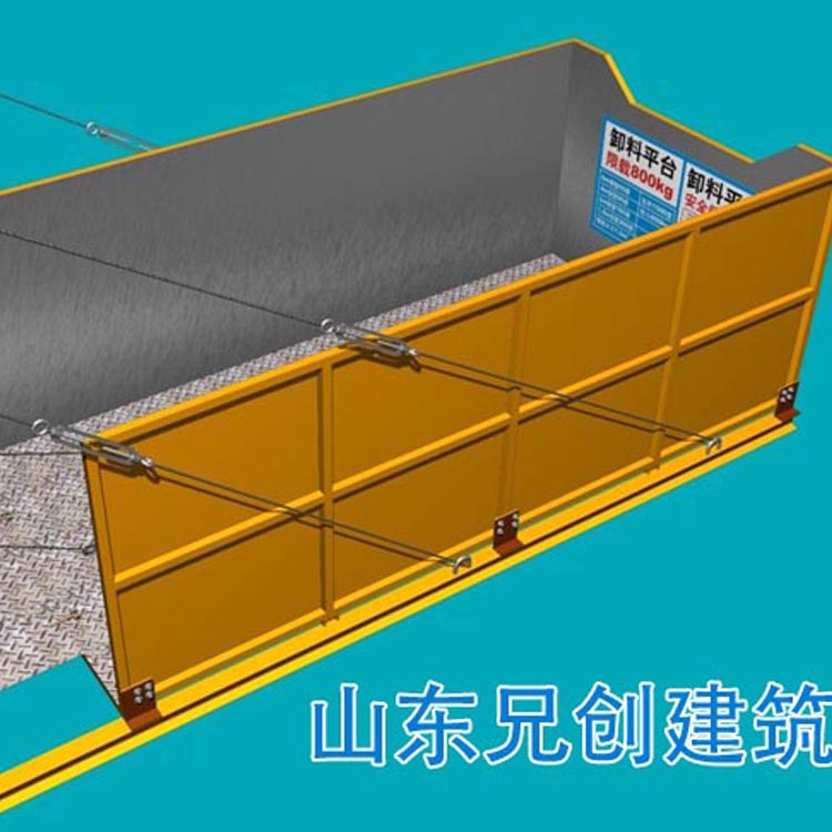 Summer beach concept