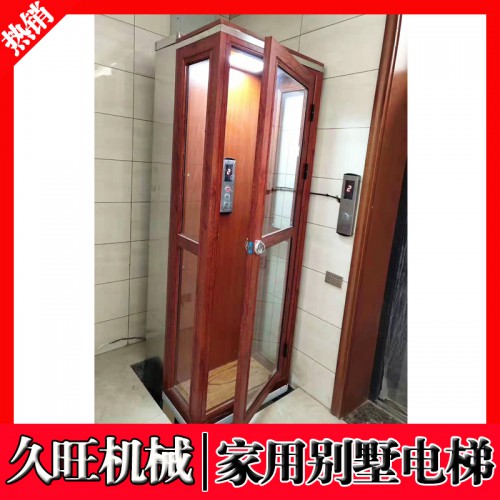 定制曳引别墅电梯 阁楼电梯 老年人残疾人家用电梯