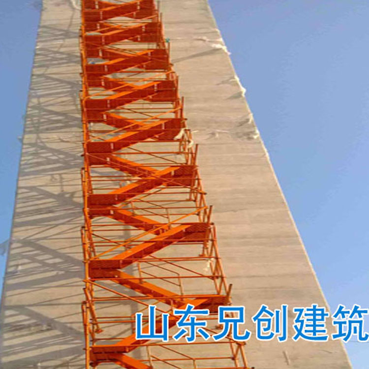 Summer beach concept