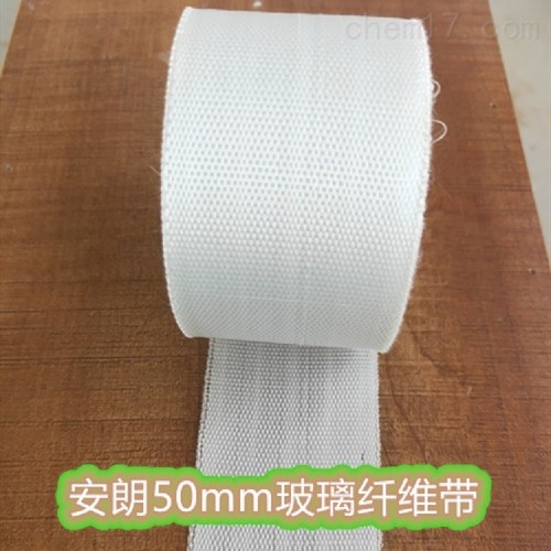 无蜡玻璃丝带