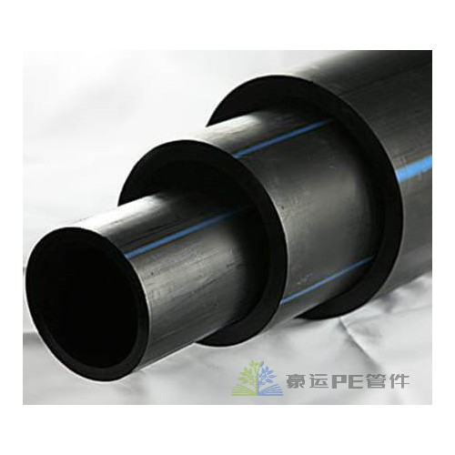 大口径pe给水管 PE排水管 全新料