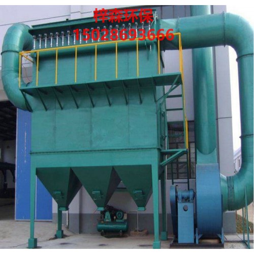 CXS型玻纤袋收尘器厂家