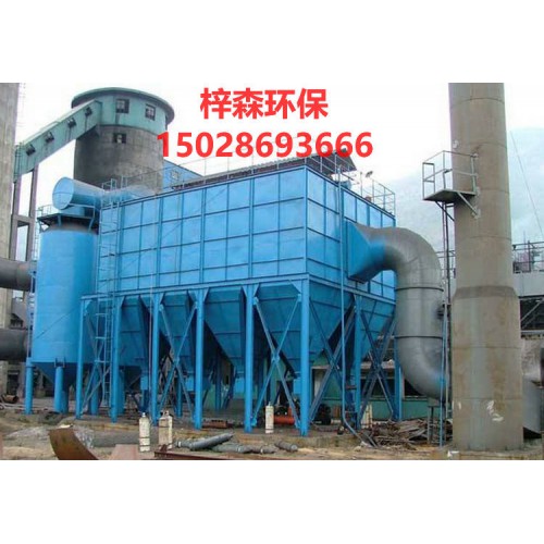 机械回转反吹除尘器厂家