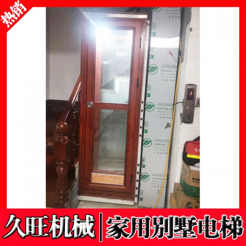 直销定做小型别墅家用电梯 室内外液压曳引电梯