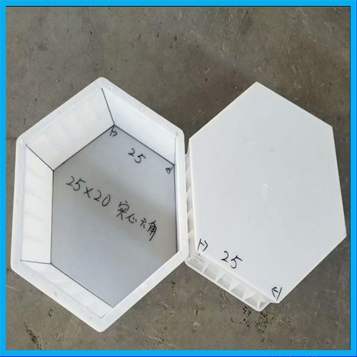 高速公路六角板护坡模具厂家