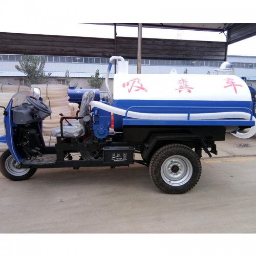 小型吸粪车 三轮吸粪车