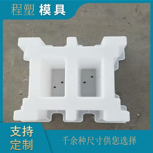 锁链砖模具 锁链式护坡模具厂家