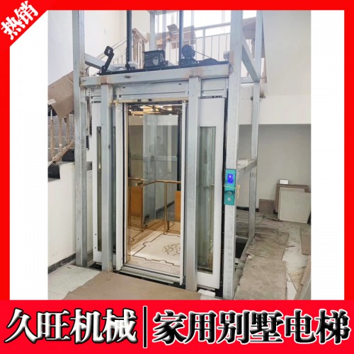山东厂家定做家用电梯 室内小型别墅复式电梯