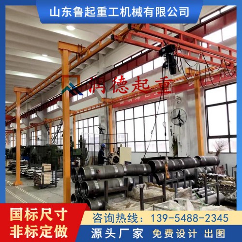 KBK起重机 KBK柔性起重机 轻小型起重机