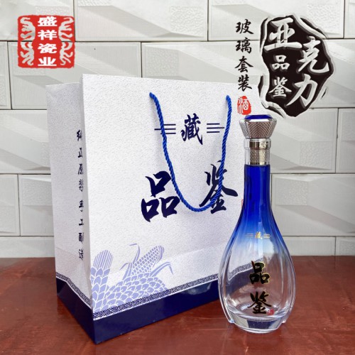 高档1斤亚克力包装玻璃套装工艺空酒瓶六瓶装河南厂家家用酒瓶