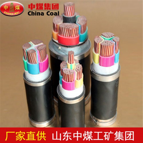 阻燃耐火电缆技术指标 矿用阻燃耐火电缆使用规格