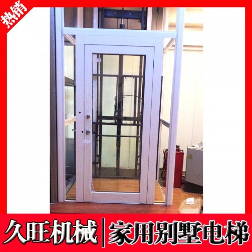 定制曳引电梯 家用别墅二层三层电梯